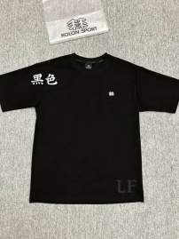 Picture of Kolon T Shirts Short _SKUKolonsportM-2XLaatx019441